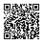 qrcode:https://infos.ga/nouveau-code-de-la-nationalite-deputes-et-senateurs-gabonais,11742