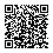 qrcode:https://infos.ga/gabon-et-congo-officiellement-relies-vendredi-en-haut-debit-par,3542