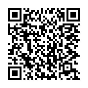 qrcode:https://infos.ga/un-chauffeur-d-un-camion-de-boisson-tue-pres-de-fougamou,234