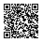 qrcode:https://infos.ga/le-cge-rallonge-de-3-jours-le-delai-de-depot-des-candidatures,8040