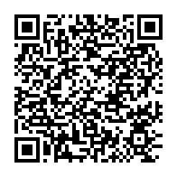 qrcode:https://infos.ga/gabon-oligui-nguema-devant-le-congres-ce-lundi-une-premiere-sur,12043