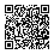 qrcode:https://infos.ga/une-pluie-de-nominations-attendue-apres-le-conseil-de-la,384