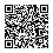 qrcode:https://infos.ga/integration-sous-regionale-l-axe-ndende-dolisie-en-phase-de,616