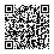 qrcode:https://infos.ga/startx-241-un-programme-pour-les-entreprises-digitales-des-pays,910