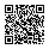 qrcode:https://infos.ga/femme-active-10-avec-vanessa-delicat,8821