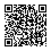 qrcode:https://infos.ga/le-senateur-par-decret-presidentiel-steeve-nzegho-dieko-promu,1252