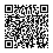 qrcode:https://infos.ga/sans-tabou-15-l-homosexualite-legitimee-par-nos-us-et-coutumes,8420