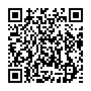 qrcode:https://infos.ga/un-chasseur-se-tue-accidentellement-lors-d-une-partie-de-chasse,5409