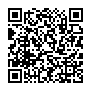 qrcode:https://infos.ga/ntoum-un-gabonais-mortellement-fauche-par-un-chauffard-sans,8595