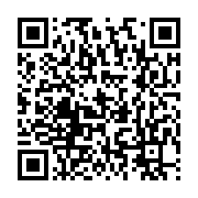qrcode:https://infos.ga/coronavirus-le-bilan-epidemiologique-du-gabon-au-17-mai-2021,841