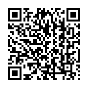 qrcode:https://infos.ga/conclusions-du-dni-le-gouvernement-gabonais-assure-le-service,9155