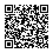 qrcode:https://infos.ga/greve-de-la-faim-d-ali-bongo-et-de-ses-fils-operation-de-com-ou,8998