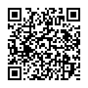 qrcode:https://infos.ga/le-gabon-va-valoriser-l-entreprenariat-local-avec-l-attribution,9142