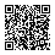 qrcode:https://infos.ga/gabon-vs-libye-et-si-le-salut-venait-enfin-du-trio-aubameyang,6345
