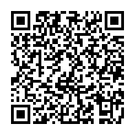 qrcode:https://infos.ga/violences-scolaires-le-ministere-de-l-interieur-veut-delocaliser,4694