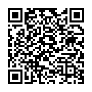 qrcode:https://infos.ga/entre-relance-economique-et-institutions-budgetivores-le-gabon,6407