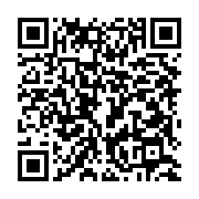 qrcode:https://infos.ga/robert-bourgi-se-livrera-sur-la-francafrique-ce-jeudi-soir-sur,2002