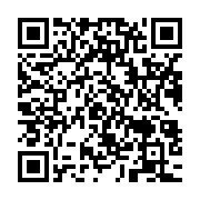 qrcode:https://infos.ga/accuse-de-viol-sur-une-gamine-de-12-ans-un-gabonais-recouvre-la,8864