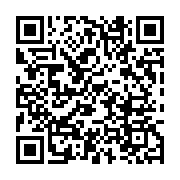 qrcode:https://infos.ga/greve-des-dockers-du-port-d-owendo-les-negociations-ouvertes,6805