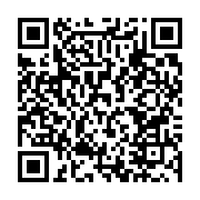 qrcode:https://infos.ga/rdc-une-prime-de-3-milliards-de-fcfa-pour-l-arrestation-de,2327