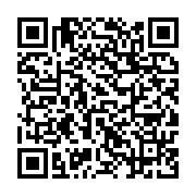 qrcode:https://infos.ga/et-si-le-kevazingogate-n-etait-en-realite-qu-une-negligence-d,4455