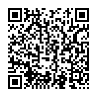 qrcode:https://infos.ga/matchs-truques-du-gabon-didier-ovono-nie-tout-en-bloc-et-denonce,10461