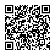qrcode:https://infos.ga/apres-3-mois-d-interruption-les-national-foot-1-et-2-de-retour,3650