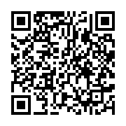 qrcode:https://infos.ga/cambriole-par-ses-proches-un-enseignant-gabonais-tente-de-s,7380