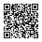 qrcode:https://infos.ga/greve-a-schweitzer-les-agents-toujours-sur-le-pied-de-guerre,2832