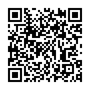 qrcode:https://infos.ga/libreville-accueille-un-congres-scientifique-pour-renforcer-la,9172