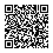 qrcode:https://infos.ga/rdc-apres-des-viols-commis-par-des-agents-de-l-oms-l-agence,1049