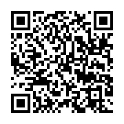 qrcode:https://infos.ga/rv-le-parti-ecran-a-la-reussite-electorale-signee-laccruche,3988