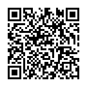 qrcode:https://infos.ga/un-pedophile-gabonais-prend-14-ans-de-prison-pour-viole-la,7032