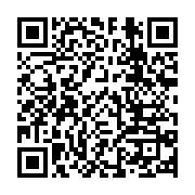 qrcode:https://infos.ga/le-numerique-au-service-de-l-agriculteur-le-gabonais-dr-okalas,3144