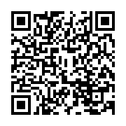 qrcode:https://infos.ga/moanda-des-parents-d-eleves-contraints-de-payer-les-profs-pour,11906
