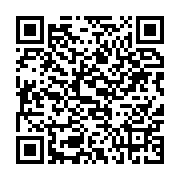 qrcode:https://infos.ga/la-police-gabonaise-refute-les-accusations-d-agression-de-ses,3586