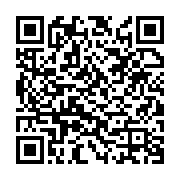 qrcode:https://infos.ga/pres-d-un-mois-derriere-les-barreaux-alain-claude-bilie-by-nze,11916