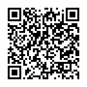 qrcode:https://infos.ga/raymond-ndong-sima-en-conquete-de-la-diaspora-gabonaise-de,1893