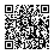 qrcode:https://infos.ga/coronavirus-le-gabon-annonce-la-fermeture-des-universites-et,4956