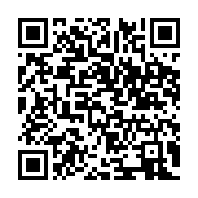 qrcode:https://infos.ga/coronavirus-un-54e-patient-decede-du-covid-19-au-gabon-et-plus,5396