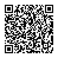 qrcode:https://infos.ga/locales-a-bongoville-quand-le-pdg-tente-d-ecarter-malicieusement,10838