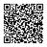 qrcode:https://infos.ga/woleu-ntem-le-taux-de-prevalence-au-vih-sida-deja-parmi-les-plus,11224