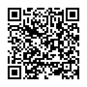 qrcode:https://infos.ga/sante-les-etats-unis-quittent-officiellement-l-oms-et-refusent,2698