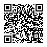 qrcode:https://infos.ga/chaine-petroliere-la-direction-generale-des-hydrocarbures,6489