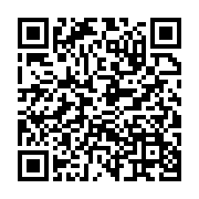 qrcode:https://infos.ga/moubamba-demande-pardon-aux-gabonais-mais-refuse-d-evoquer-ses,3813