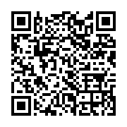 qrcode:https://infos.ga/senegal-une-embarcation-avec-plus-de-200-migrants-interceptee,2116