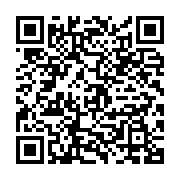 qrcode:https://infos.ga/reprise-des-cours-ce-10-janvier-les-enseignants-gabonais-disent,6521
