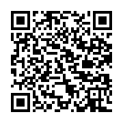 qrcode:https://infos.ga/la-fille-d-ali-bongo-veut-heriter-de-son-ancien-siege-de-depute,3910