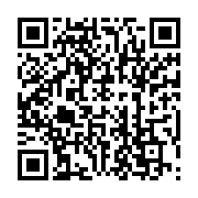 qrcode:https://infos.ga/2e-edition-awards-de-l-info-tm-71-jours-pour-elire-les-10,2405
