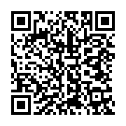 qrcode:https://infos.ga/national-foot-1-la-linafp-rejette-en-masse-les-dossiers-de,11659